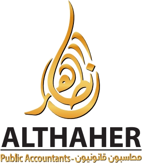 شعار مكتب الظاهر محاسبون قانونيون